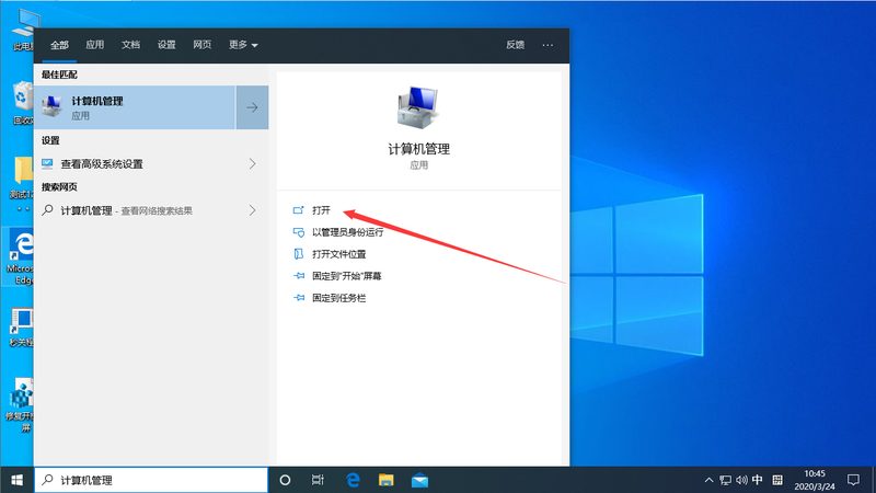 上海开荒保洁，自己动手的五大步骤详解