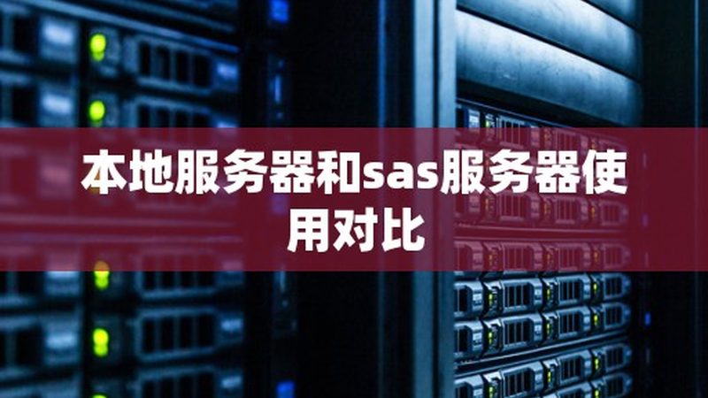 洗衣机维修公司收费标准揭秘：如何避免隐形消费**