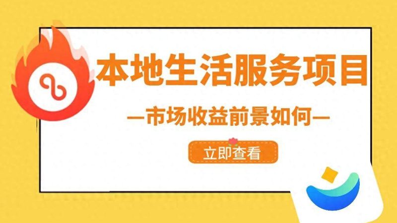 小标题：一、开锁换锁，安全为首要