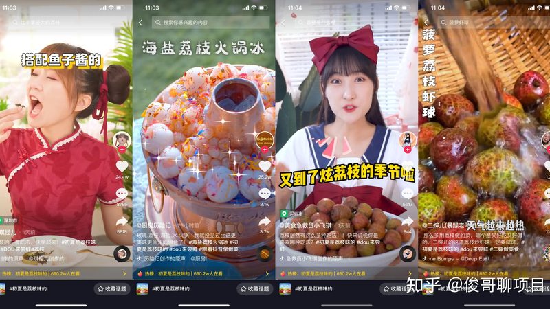 空调开机停机维修费用揭秘：你真的了解吗？**