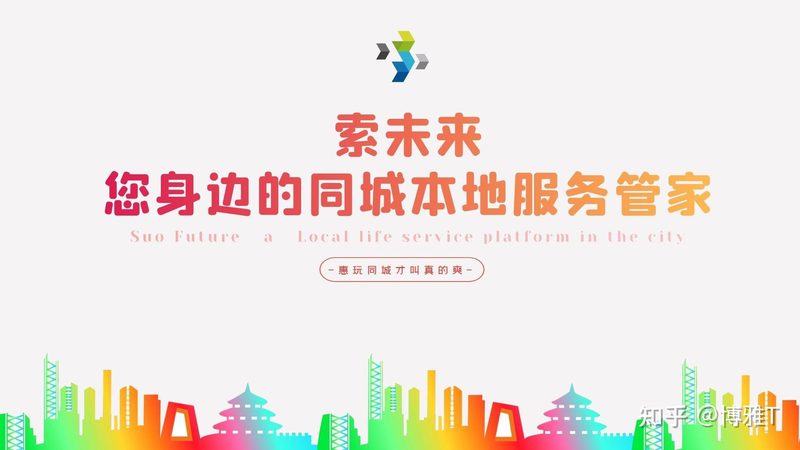 日常保洁合同模板：一份保障清洁服务的法律文件