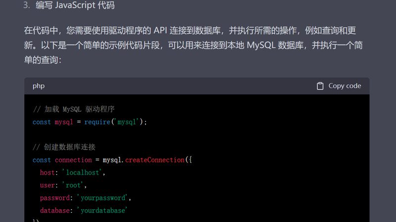 家政服务公司注册，类型如何选择？**
