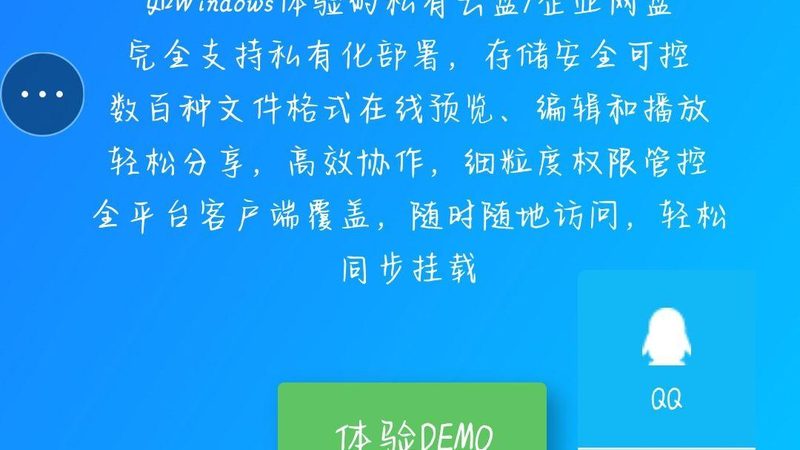 洗衣机漏水维修：2025年收费标准解析**