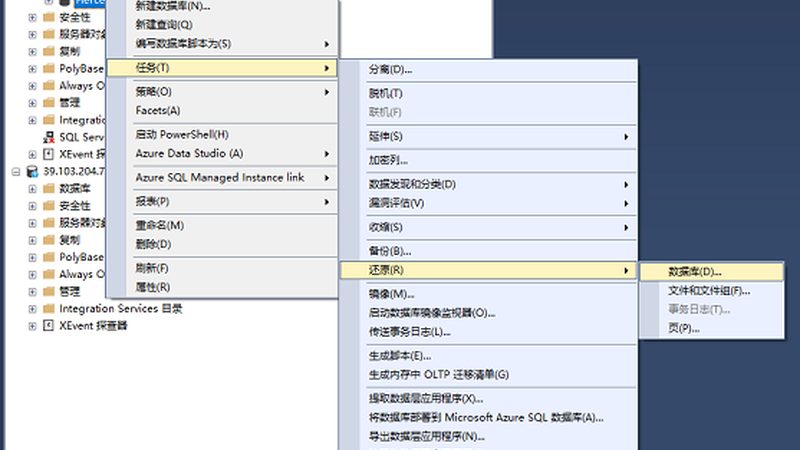 保姆合同试用期那些事：规定与注意事项