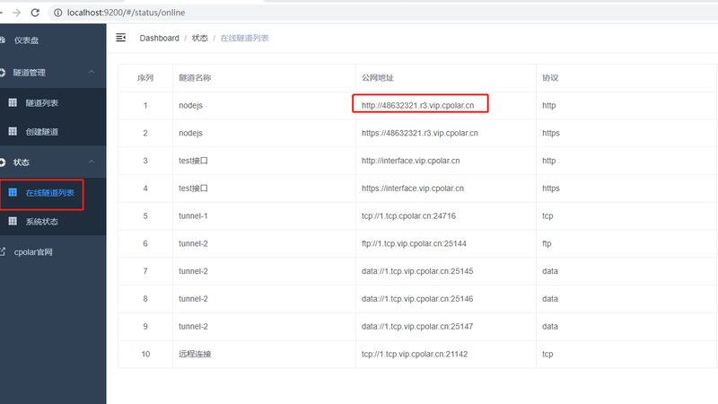 住家保姆VS月嫂：家庭育儿选择的经济考量